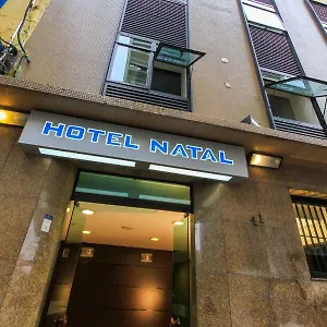 ** Hotel Natal Brasil